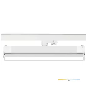 Track spotlight LED NEXTRACK LINE 36W 4000K white Kobi