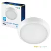Ceiling lamp LED DEFENDER G2 12-18-24W 3CCT IP65 Kobi Pro