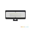 LED fixture MULTILUXO 50W 4000K IP65 Kobi Premium