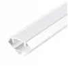 Angular profile N01 white + milky cover 1m Kobi