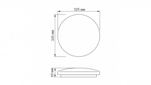 Oprawa sufitowa LED MILA 24W NW