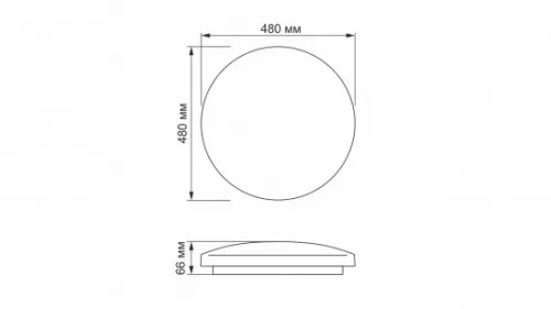 Oprawa sufitowa LED ZOYA 48W NW