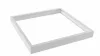 Kiemelő keret 600x600 mm fehér