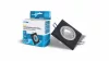 Ceiling lighting point fitting QUADRO glass square black