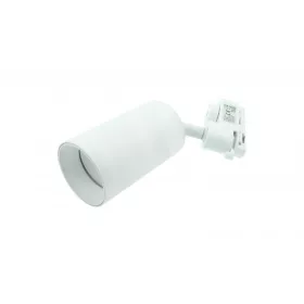 TRACK LIGHT 40W lamp white