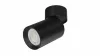 Bendable/rotatable ceiling spotlight fixture SPOT LUMI rotating black
