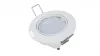 Ceiling lighting point fitting OPRA cast round adjustable white