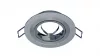 Ceiling lighting point fitting MULO round adjustable silver brushed