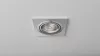 Ceiling lighting point fitting GABI square adjustable silver brushed