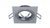 Ceiling lighting point fitting GABI square adjustable silver brushed