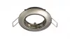 Ceiling lighting point fitting OPRA cast round adjustable satin