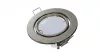 Ceiling lighting point fitting VEPA round adjustable satin