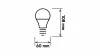 E27 LED-fényforrás, 10 W, Meleg fehér