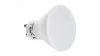 GU10 LED-fényforrás, 3 W, Természetes fehér