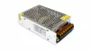 12V 100W IP20 8.3A enclosed power supply
