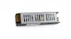 12V 80W IP20 6,67A enclosed power supply, SLIM