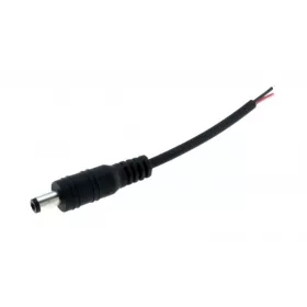 DC 2.1 wired (7cm) jack