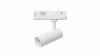 LUMINES ELYSIUM háromfázisú sínes lámpa, 10W, 38°, CRI 90, Fehér
