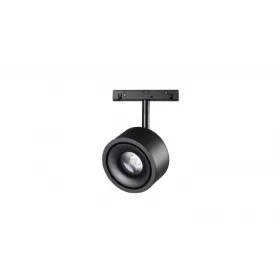 LUMINES GENESIS Magnetic light RING+ 12 W 4000 K
