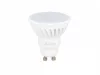 GU10 LED-fényforrás, 5 W, Meleg fehér, 5 év garancia