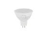 MR16 LED-fényforrás, 10/18 V AC/DC, 5 W, Természetes fehér, 5 év garancia