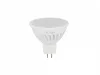 MR16 LED-fényforrás, 10/18 V AC/DC, 5 W, Hideg fehér, 5 év garancia