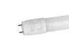 T8 LED-fénycső 22W, 150 cm, Hideg fehér