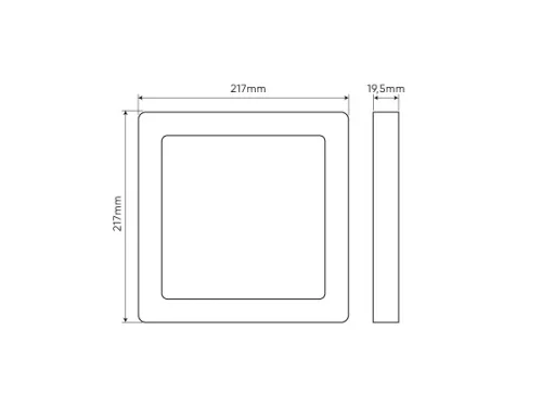 LEDline LITE Downlight EASY FIX PRO 18W 1800lm CCT 3000-5000K square