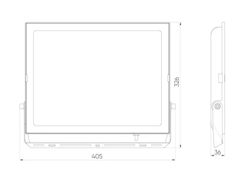 LUMINO LED-reflektor, 120°, IP65, 200 W, Természetes fehér, fekete