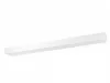 PRIME FUSION Lineáris lámpa, 40W, 120°, IP20, Természetes fehér, fehér, 5 év garancia