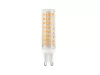 G9 LED-fényforrás, 12 W, Meleg fehér