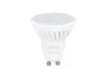 GU10 LED-fényforrás, 7 W, Meleg fehér, 5 év garancia
