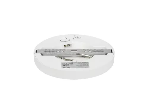 LED line LITE Downlight EASY FLEX 230V IP20 IK05 6W 4000K 450lm kerek fehér