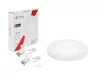 LED line LITE Downlight EASY FLEX 230V IP20 IK05 6W 4000K 450lm kerek fehér