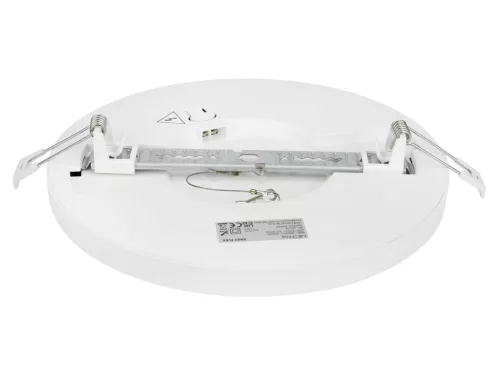 LED line LITE Downlight EASY FLEX 18W 4000K 1530lm kerek fehér