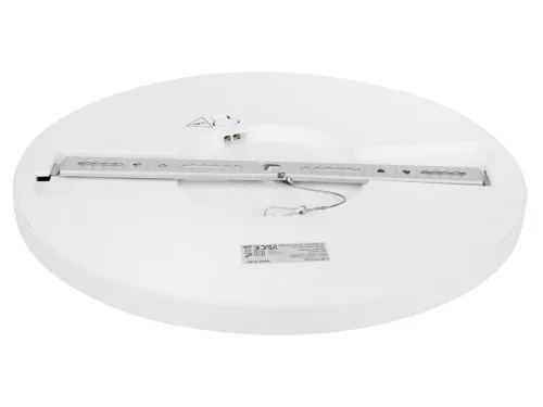 LED line LITE Downlight EASY FLEX 24W 4000K 2110lm kerek fehér