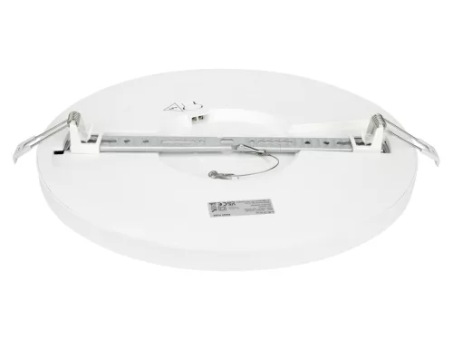 LED line LITE Downlight EASY FLEX 24W 4000K 2110lm kerek fehér