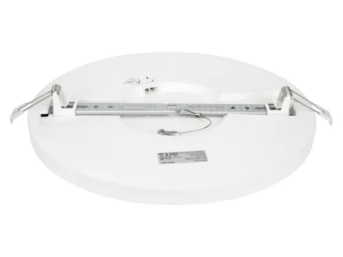 LED line LITE Downlight EASY FLEX 24W 4000K 2110lm kerek fehér