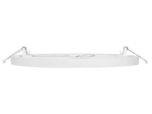 LED line LITE Downlight EASY FLEX 24W 4000K 2110lm kerek fehér