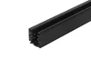 3 PHASE RAIL LUMICANTO 2m BLACK PRIME