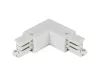 Connector L for 3 phase trak LUMICANTO left white PRIME