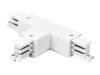Connector T for 3 phase track LUMICANTO left white with feeding option PRIME