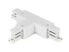 Connector T for 3 phase track LUMICANTO right white with feeding option PRIME