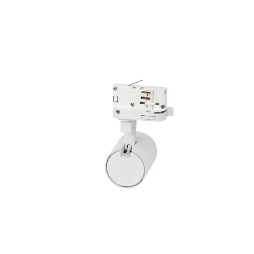 LUMICANTO háromfázisú sínes lámpa, max. 50W, Fehér