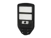 SUNSTREET 100W 6500K 750lm IP54 PRIME
