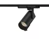 AI LED Caimeta háromfázisú sínes lámpa, 35W, 24°, CRI 90, Szabályozható színhőmérséklet, Fekete