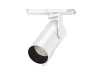 Track light AI LED line x Caimeta 35W CCT 50° white PRIME