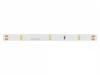 LED-szalag, SMD 3528, 30 LED/m, 12 V DC, 2,4 W/m, IP20, zöld, 5 év garancia, kiszerelés (5 méter)