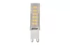G9 LED-fényforrás, 6 W, Hideg fehér