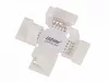 LEDline® COB strip CLICK CONNECTOR angular 12 mm 5 PIN Type + RGBW